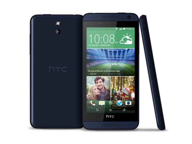 How To Get Htc Unlock Code Free